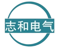 南通志和電気有限公司